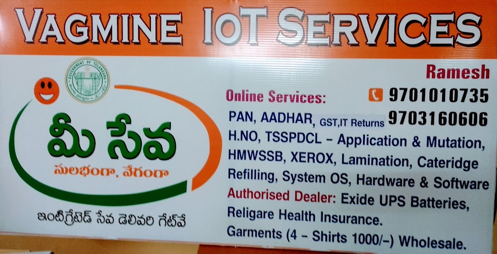 Vagmine Iot Meeseva Aadhaar Services