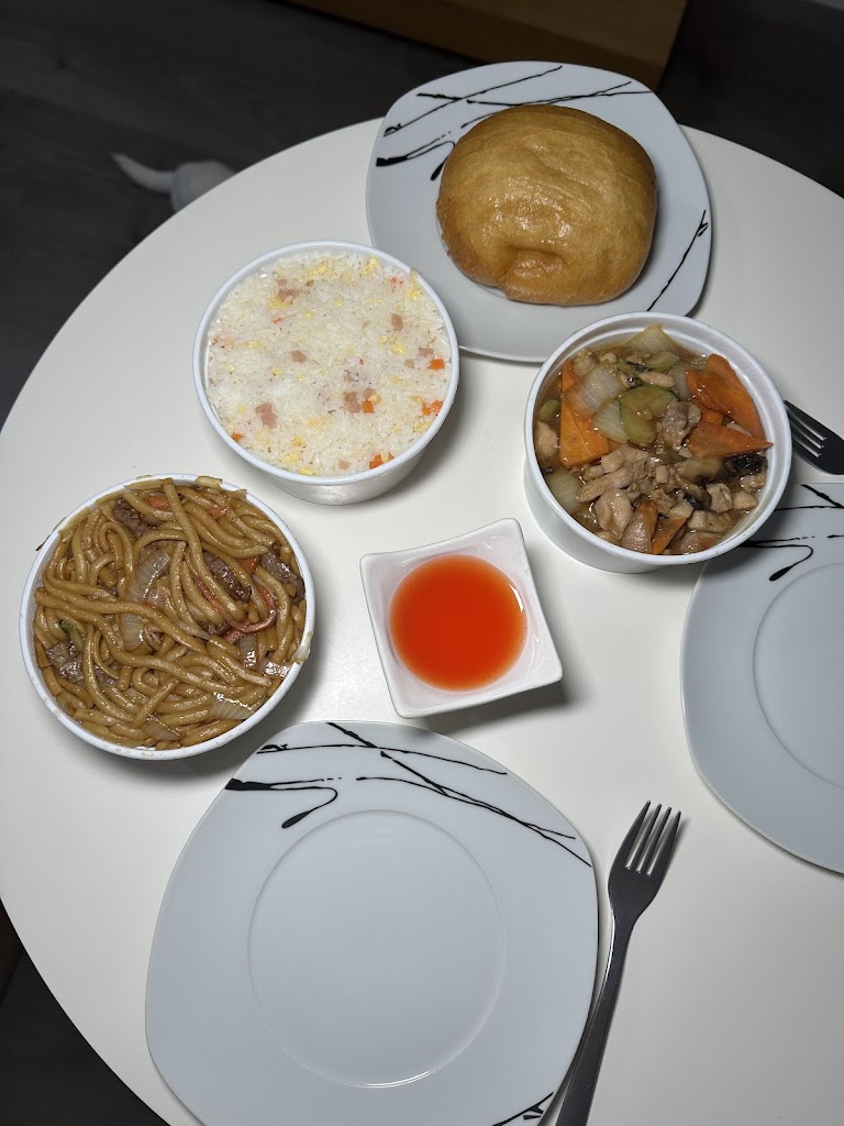 Restaurant Chno Xin Fa — Fideo