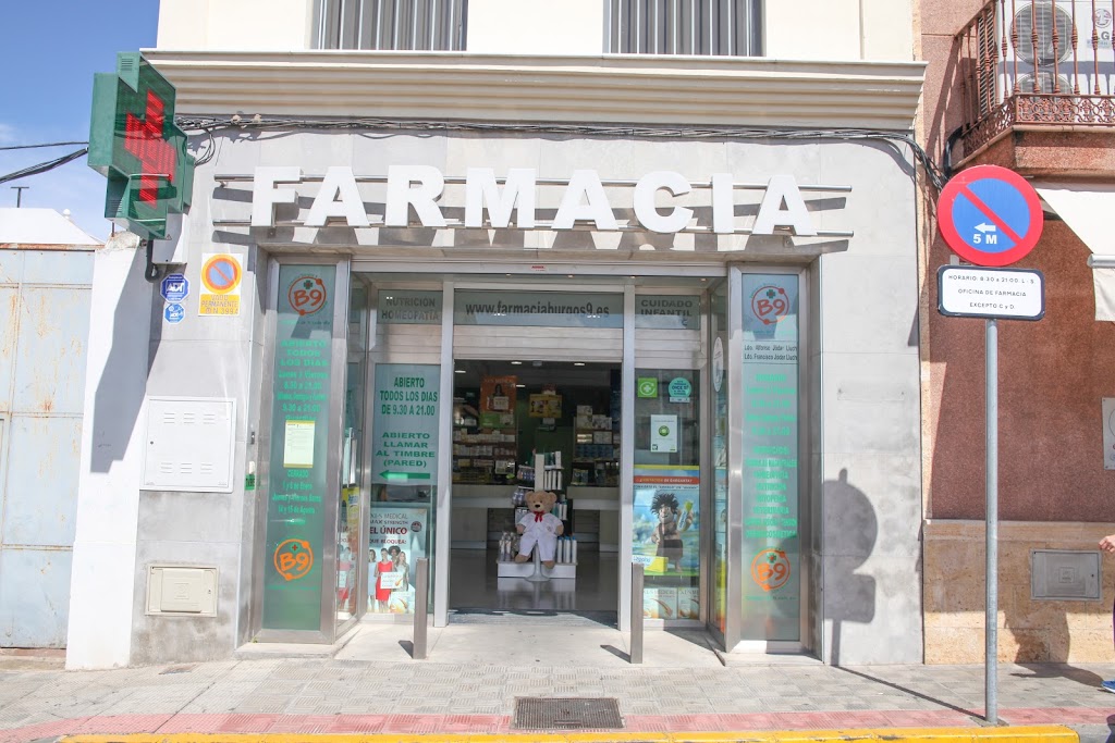 FARMACIA BURGOS 9 - DOS HERMANAS — Del propietario