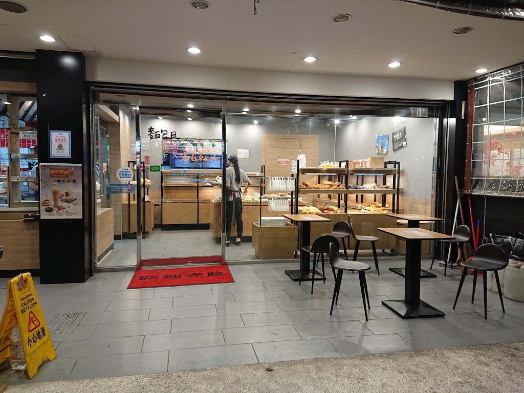 85度C咖啡蛋糕飲料烘培(桃園國際店) 的照片