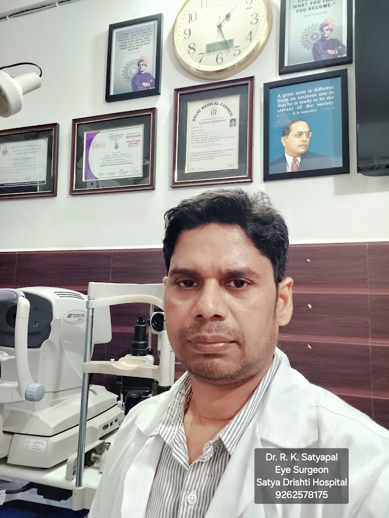 Satya Drishti Hospital