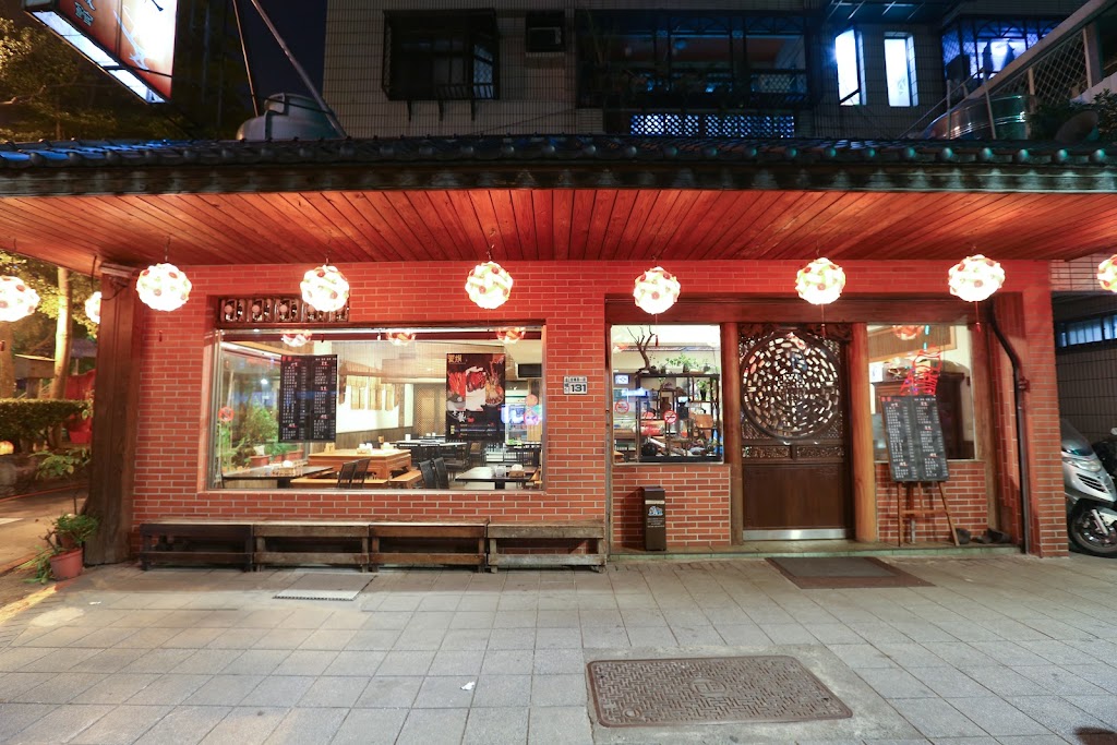饗饌台灣小吃 土城店 的照片