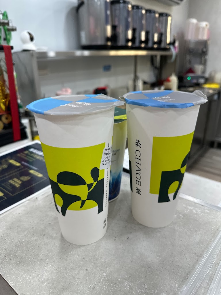 茶聚CHAGE八德介壽店 的照片