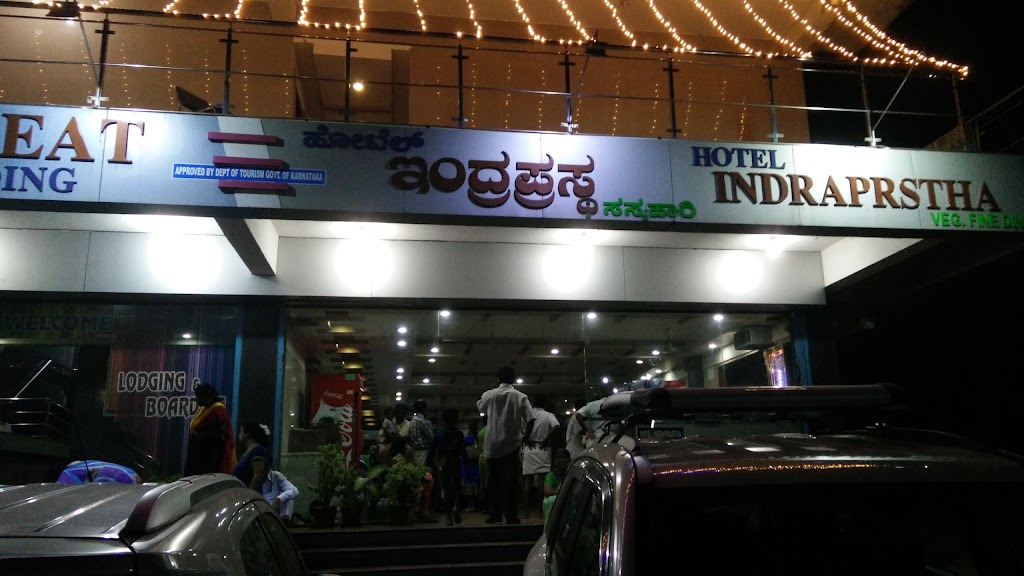 Hotel Indraprastha - Vegetarian restaurant in Murudeshwar