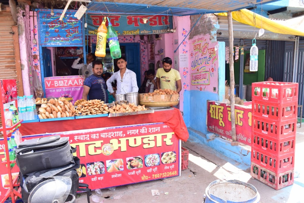 Sahu Chat Bhandar