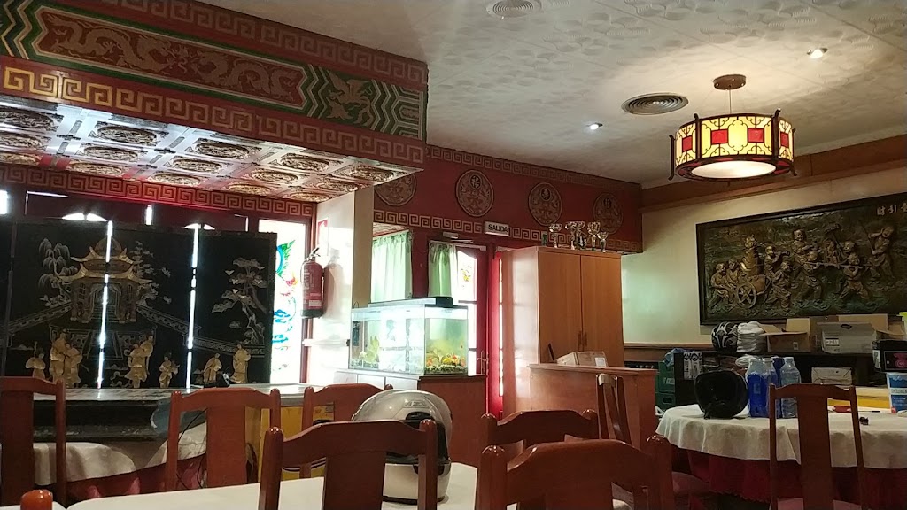 Restaurante la Gran Muralla Oriental — Ambiente