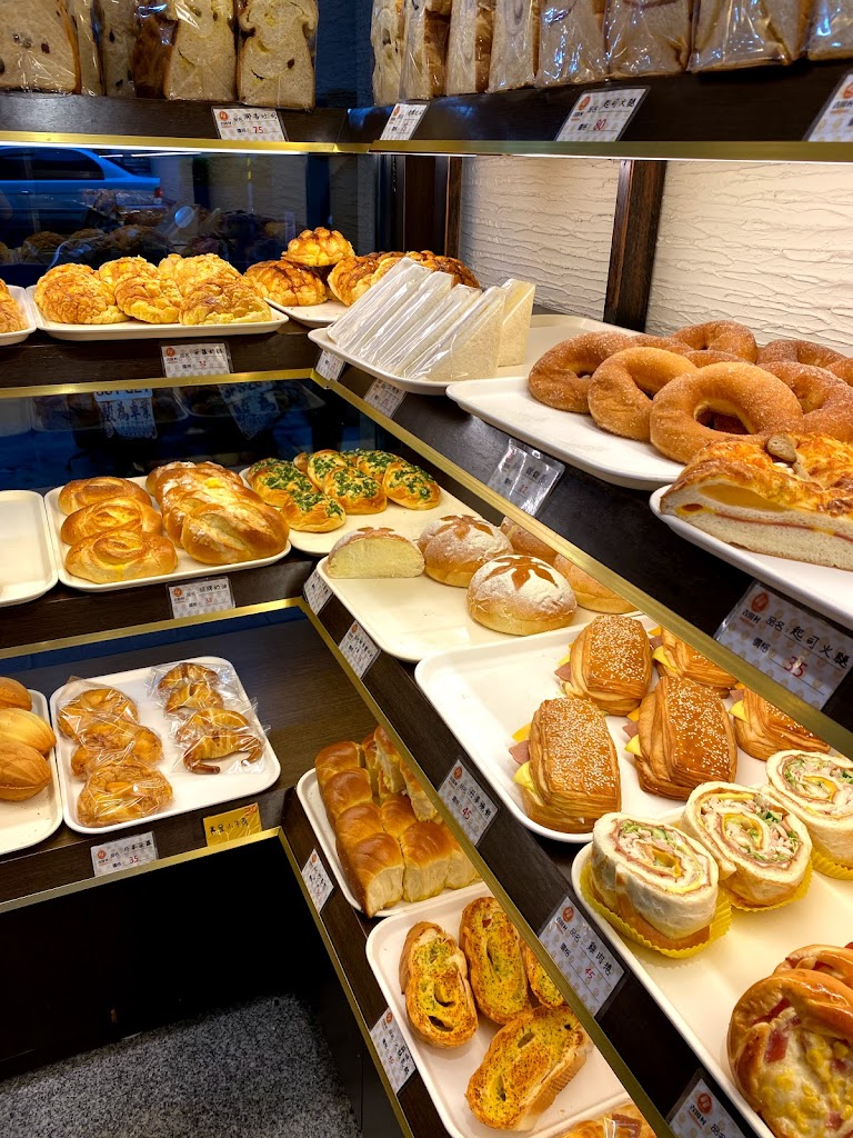 吉田村麵包店 的照片