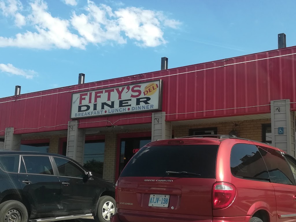Maria's Fifty's Diner
