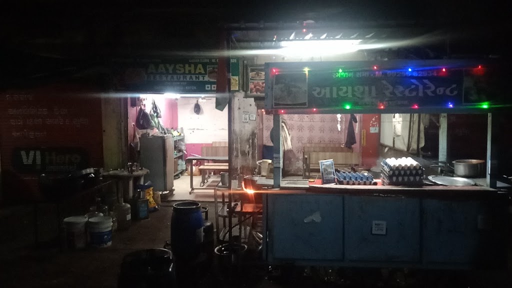Aaysha Restaurant
