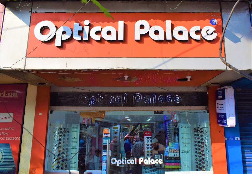 Optical Palace Rash Behari