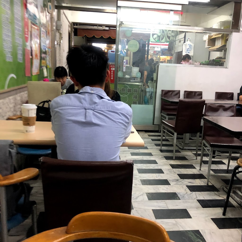 續杯黑糖奶鋪 的照片