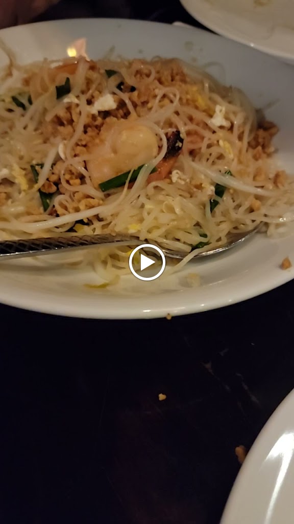 Siam Lotus