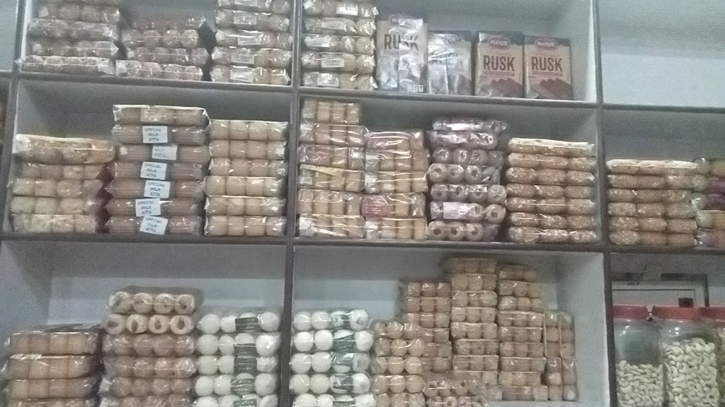 Kataria Namkeen