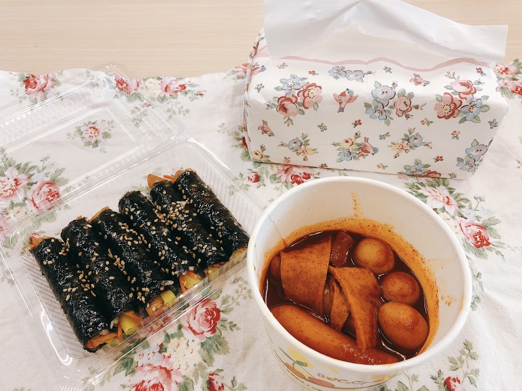 喵頭辣炒年糕/手作 的照片