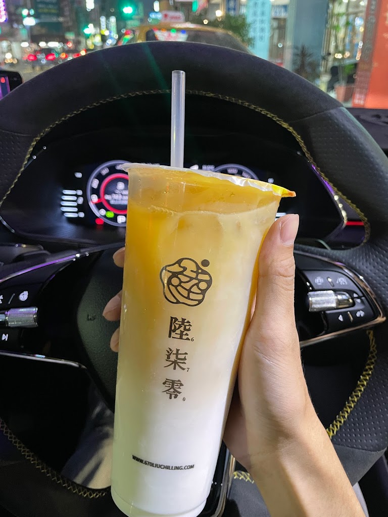 陸柒零年代飲品創始店 - 嘉義台林分行 的照片