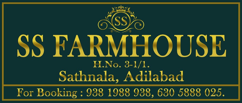 Latest