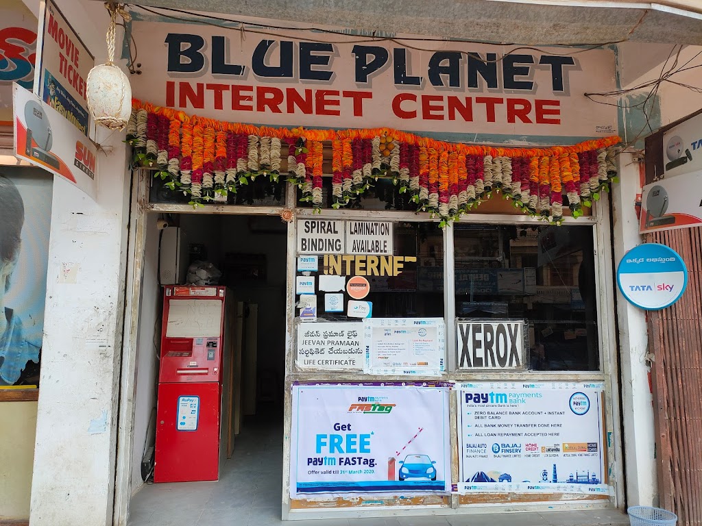 Blueplanet Internet Center Jeevan Pranam Center