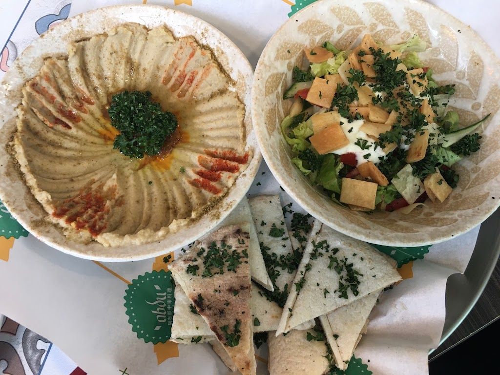 阿布都中東料理 的照片