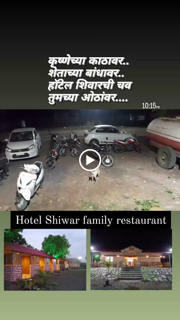 Videos