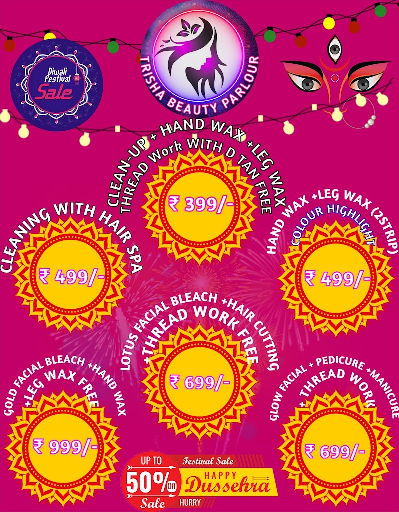 Trisha Beauty Parlour Boutique