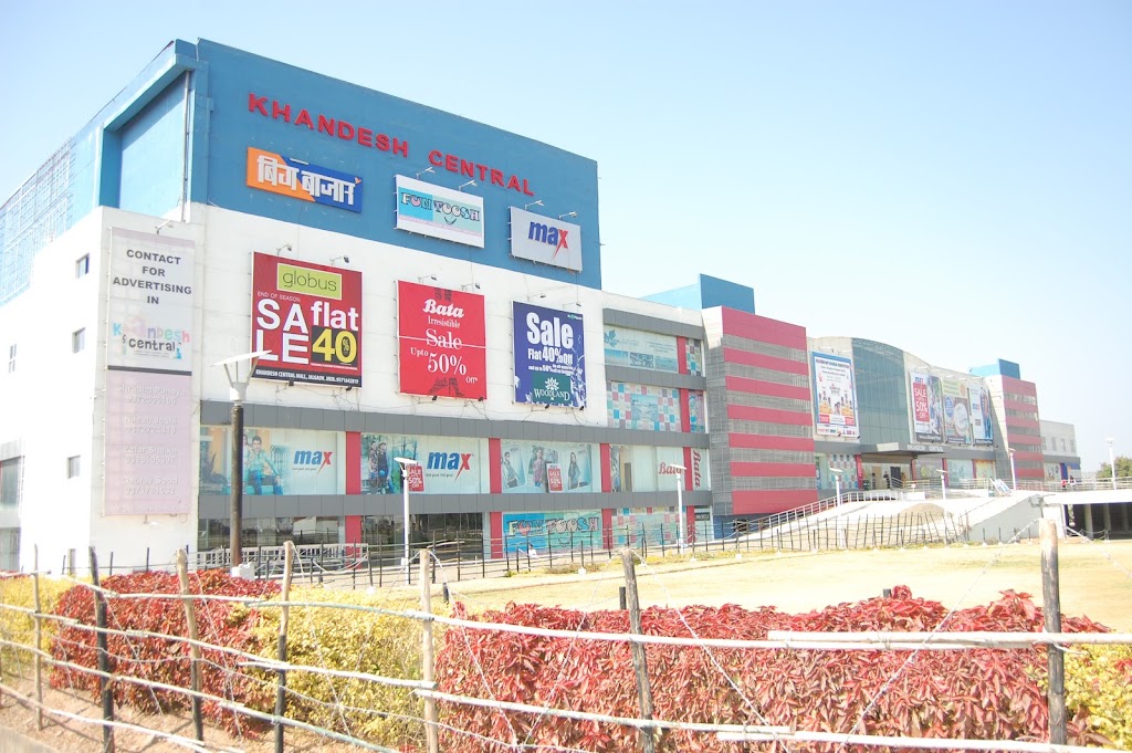 Khandesh Central Mall Jalgaon