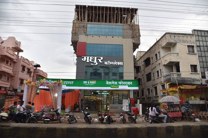 Dr. Hruday Heart Clinic