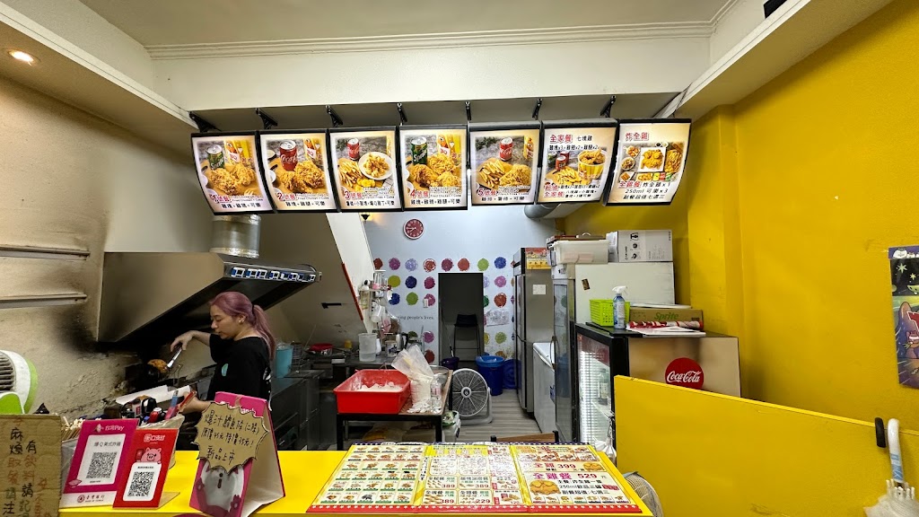 爆Q美式炸雞 台北永吉店 的照片