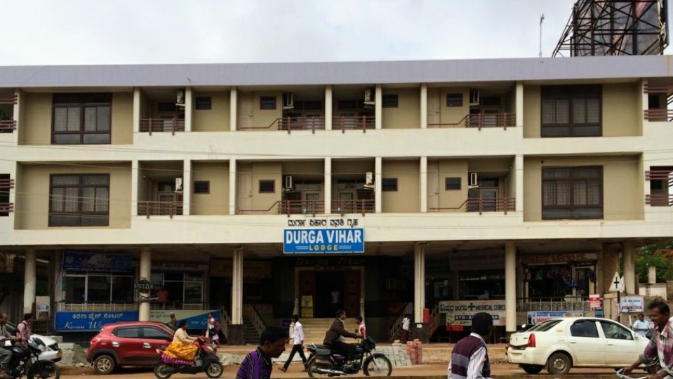 Durga Vihar