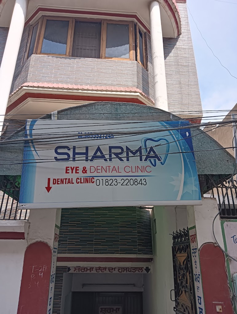 Sharma Eye Dental Clinic Best Dental Clinic Dentist Dental Surgeon Eye Specialist Eye Clinic Dental Implants
