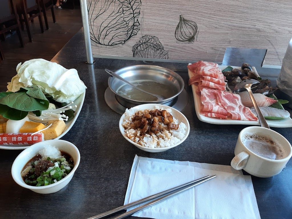 錢都日式涮涮鍋-桃園寶山店 CHIEN TU HOT POT 的照片