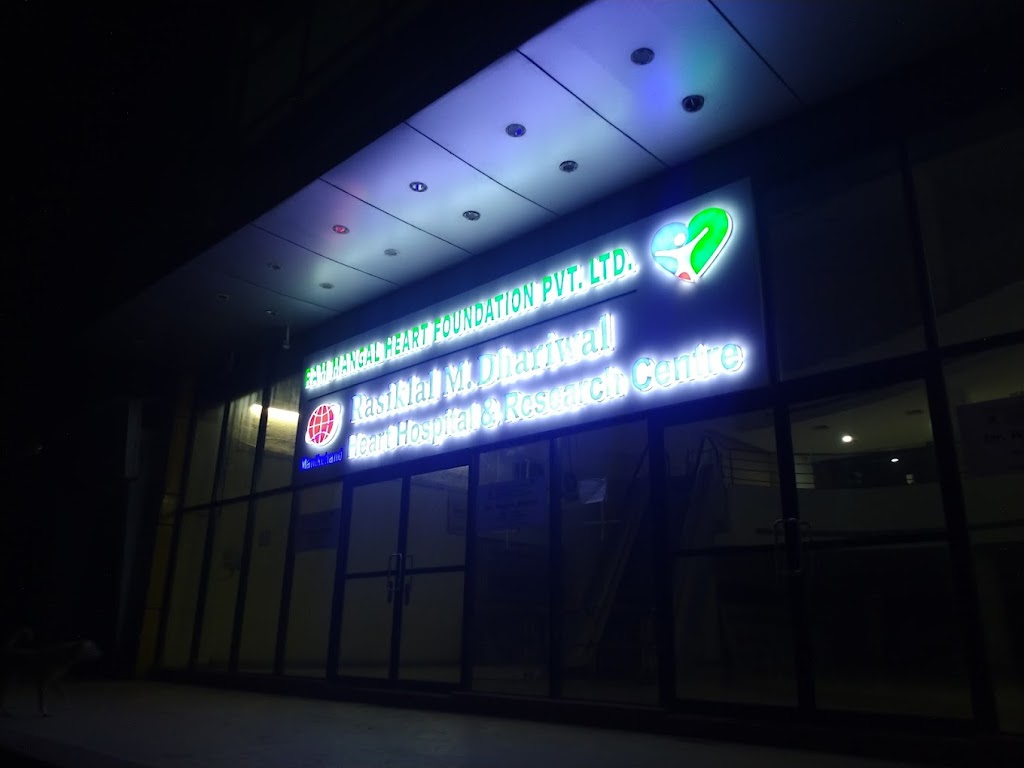 Dr. Ram Mangal Heart Foundation