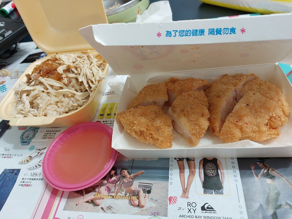 蝦仁羹 的照片