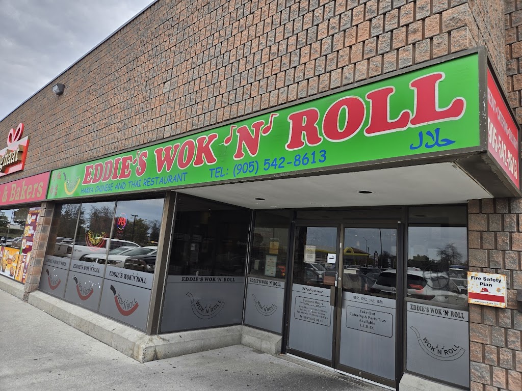 Eddie's Wok N Roll