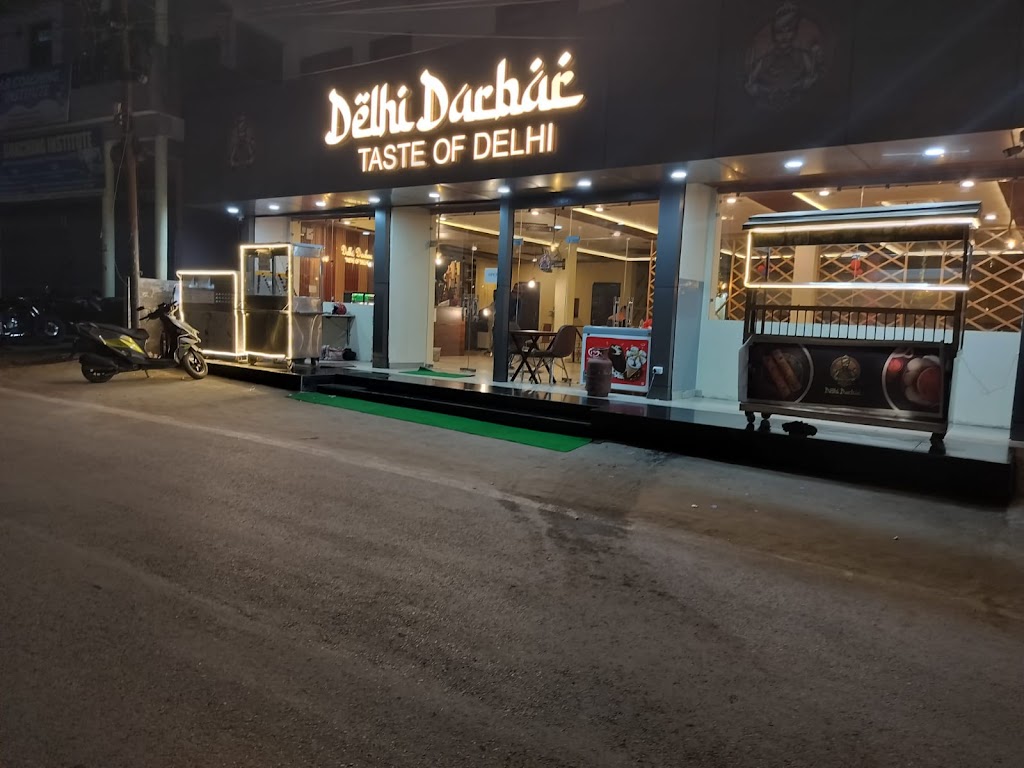 Delhi Darbar Pithoragarh