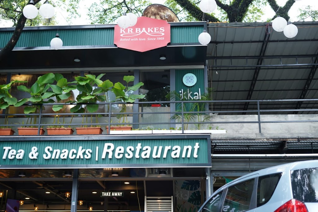 Ikkal Restaurant Thoppumpady