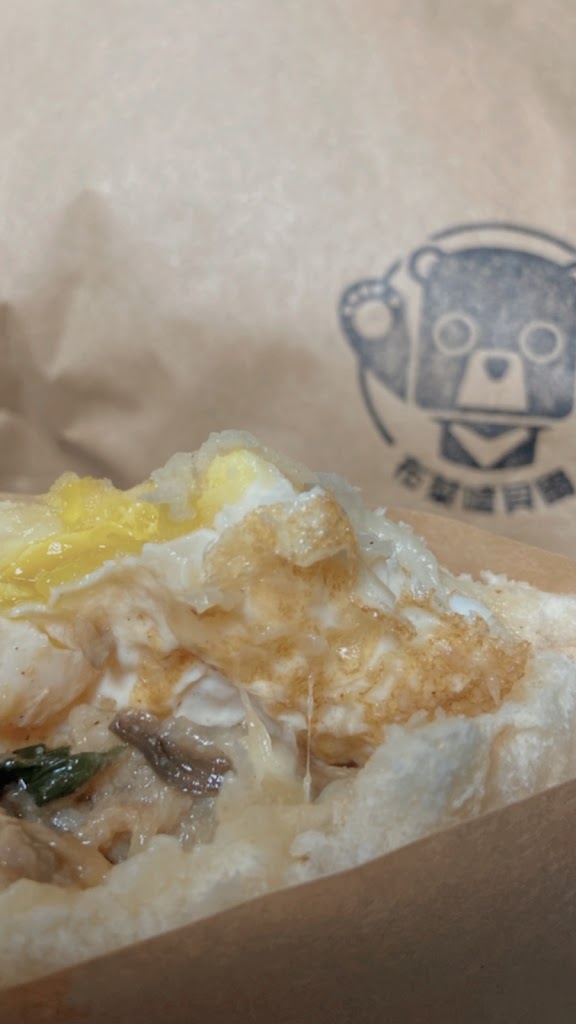 布萊嗑貝爾 Black Bear｜早午餐｜下午茶點心｜熱壓吐司｜炒麵｜咖啡｜飲品 的照片