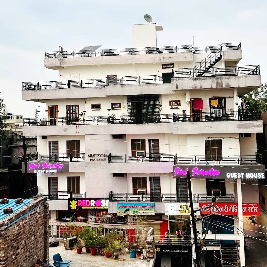Pink Paradise Guest House