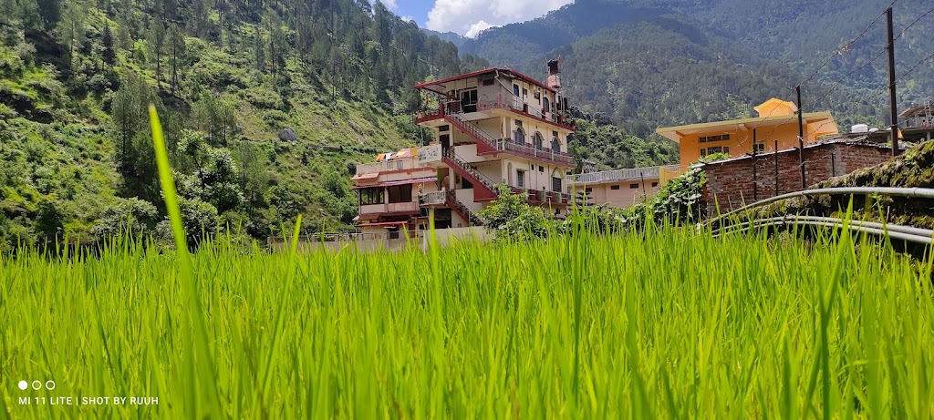 Ganga Lakshya Dham