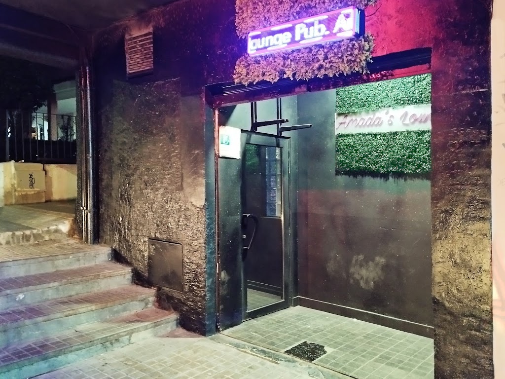 Discoteca Latina Amada's Lounge