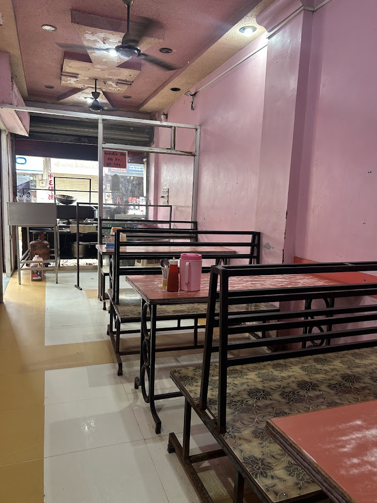 Axn Chinese Food