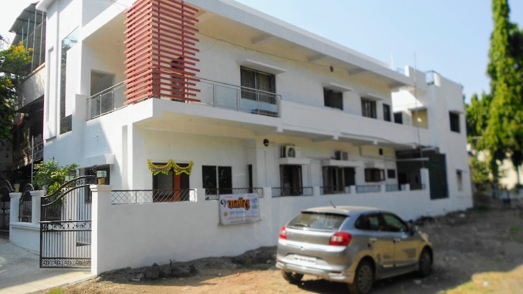 Charmis Beauty Parlour