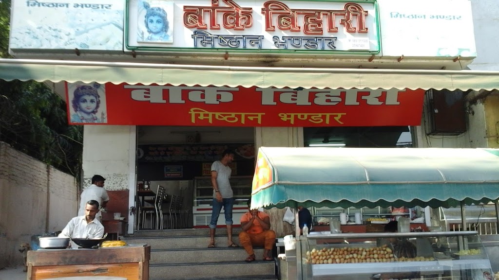 Banke Bihari Misthan Bhandar Restaurant