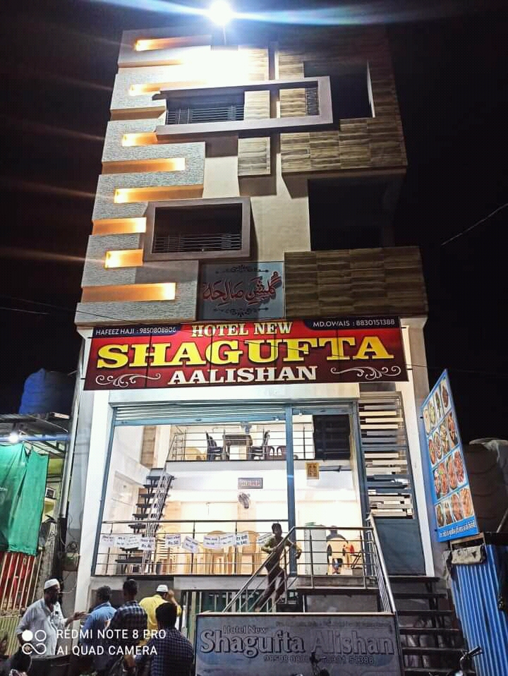 New Shagufta Aalishan