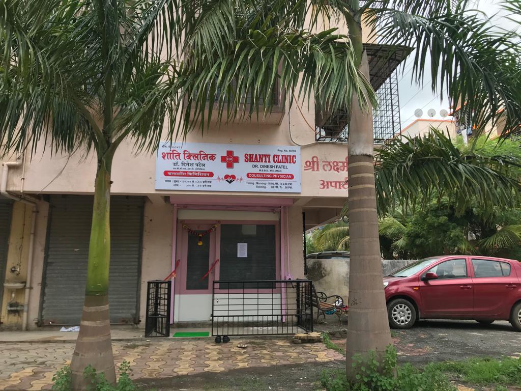 Dr. Shanti Clinic Dr Dinesh Patel