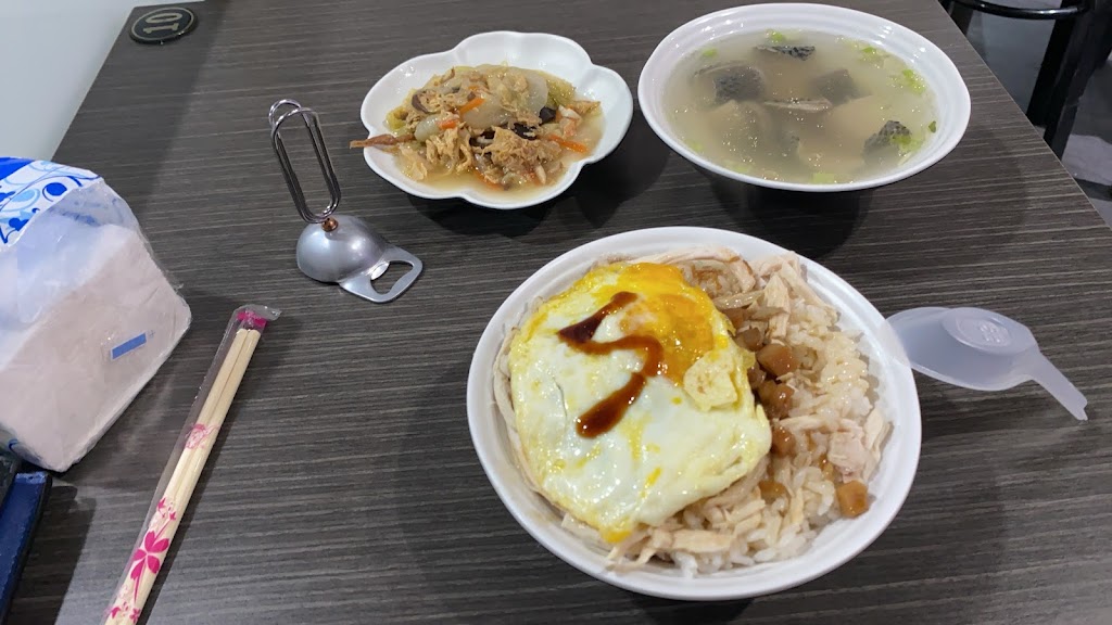京豪家火雞肉飯/台中美食/台中餐廳/台中火雞肉飯/台中必吃/附近美食/台中小吃店 的照片