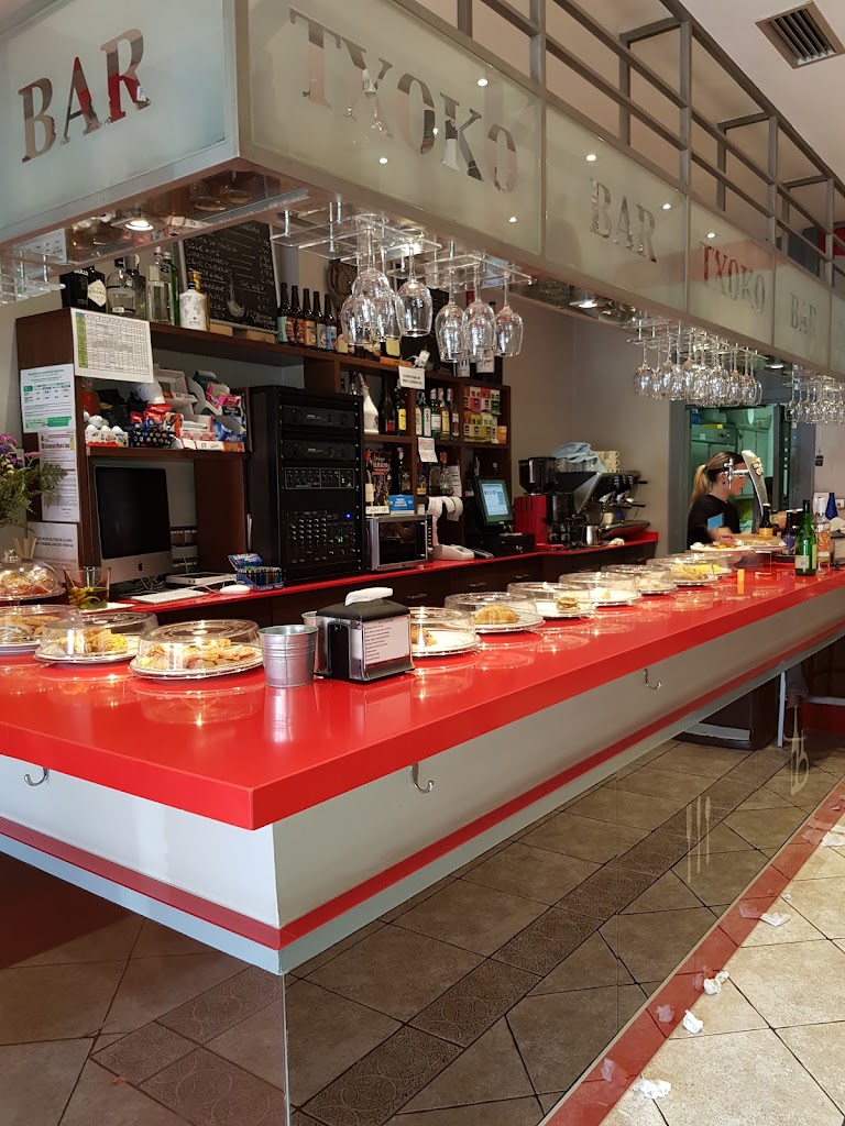 Bar Txoko 2 Sl