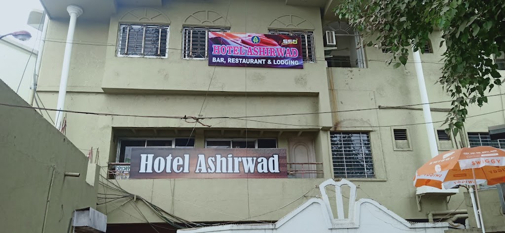 Hotel Ashirwad And Bar