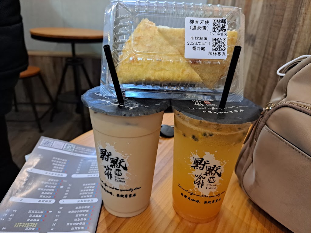 默默咖啡斗六旗艦店 的照片