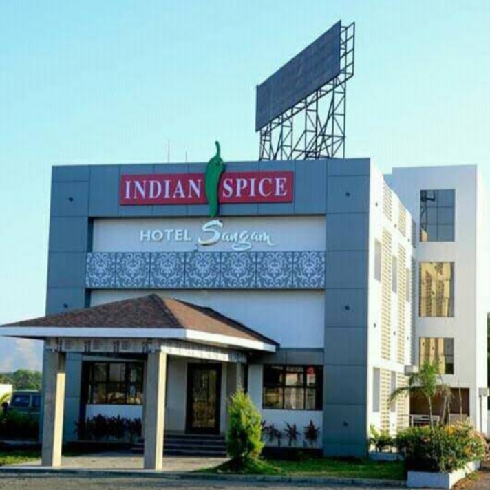 Hotel Sangam Restaurant Lodging