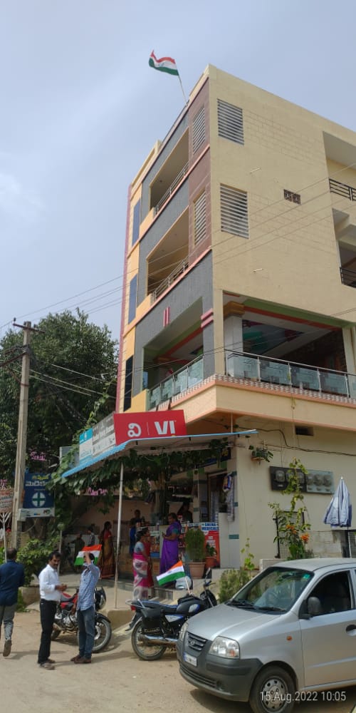 Susitha Service Centre